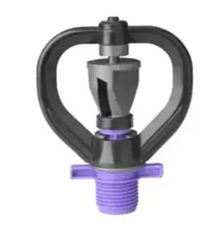 Butterfly Water Sprinkler